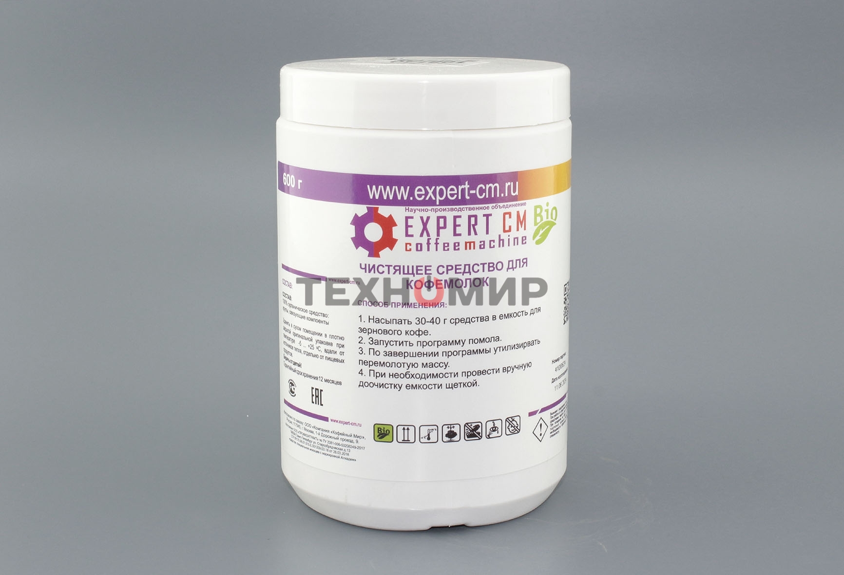 Чистящее средство для кофемолок в таблетках EXPERT-CM Bio 600 г