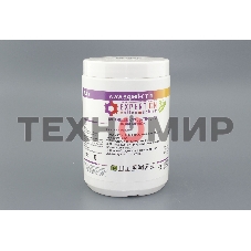 Чистящее средство для кофемолок в таблетках EXPERT-CM Bio 600 г