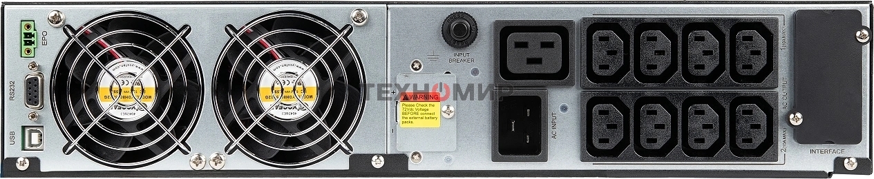 Источник бесперебойного питания Smartwatt SUPREME IEC 3kVA 3000Вт 3000ВА черный