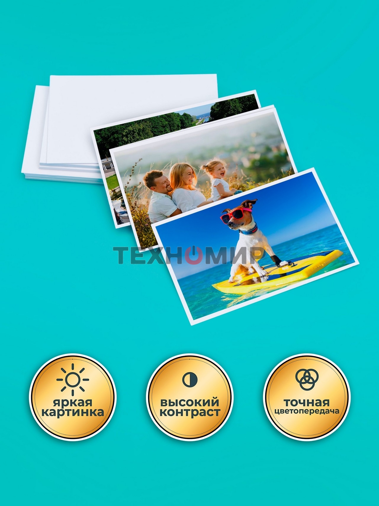 Фотобумага S'OK глянцевая, формат А4, плотность 160г/м2, 50 листов SA4160050G