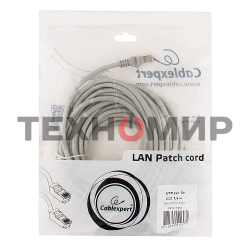 Патч-корд UTP Cablexpert cat.5e, 7.5м, литой, многожильный серый