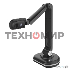 Документ-камера IQBoard [IQView E6510] 8 мегапикселей (разрешение 3256х2440) + микрофон, USB 2.0, A3