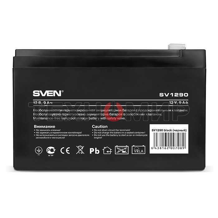 Батарея для ИБП Sven SV1290 (12V 9Ah)