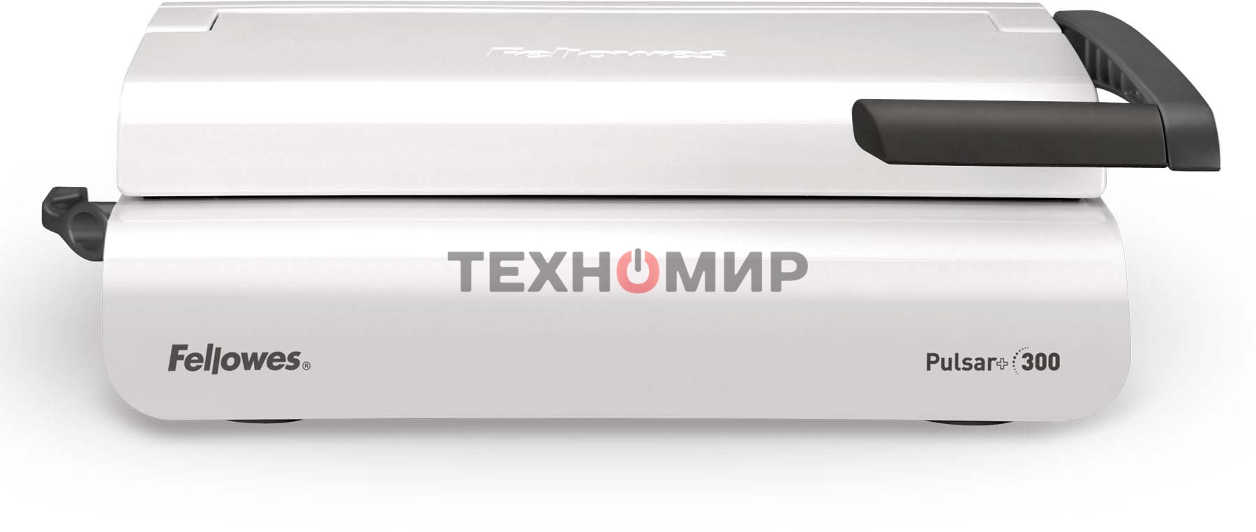 Переплетчик Fellowes Pulsar+ (FS-56276) A4/перф.17л.сшив/макс.300л./пластик.пруж. (6-38мм)