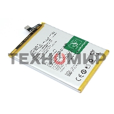 Аккумуляторная батарея для OnePlus Nord N100 (BLP813) 3.87V 5000mAh Li-Pol