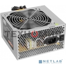 Блок питания ExeGate UN600 (EX244556RUS-S), 600Вт, 120мм,