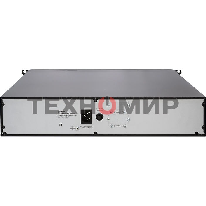 Батарейный модуль БМСИПБ1,5КА.10-11, для модели ИБП СИПБ1,5КА.10-11, АКБ 8 штук 12В 9А·ч, напряжение на шине постоянного тока 48В, ШГВ 440х552х86.5мм., вес 28.5кг.