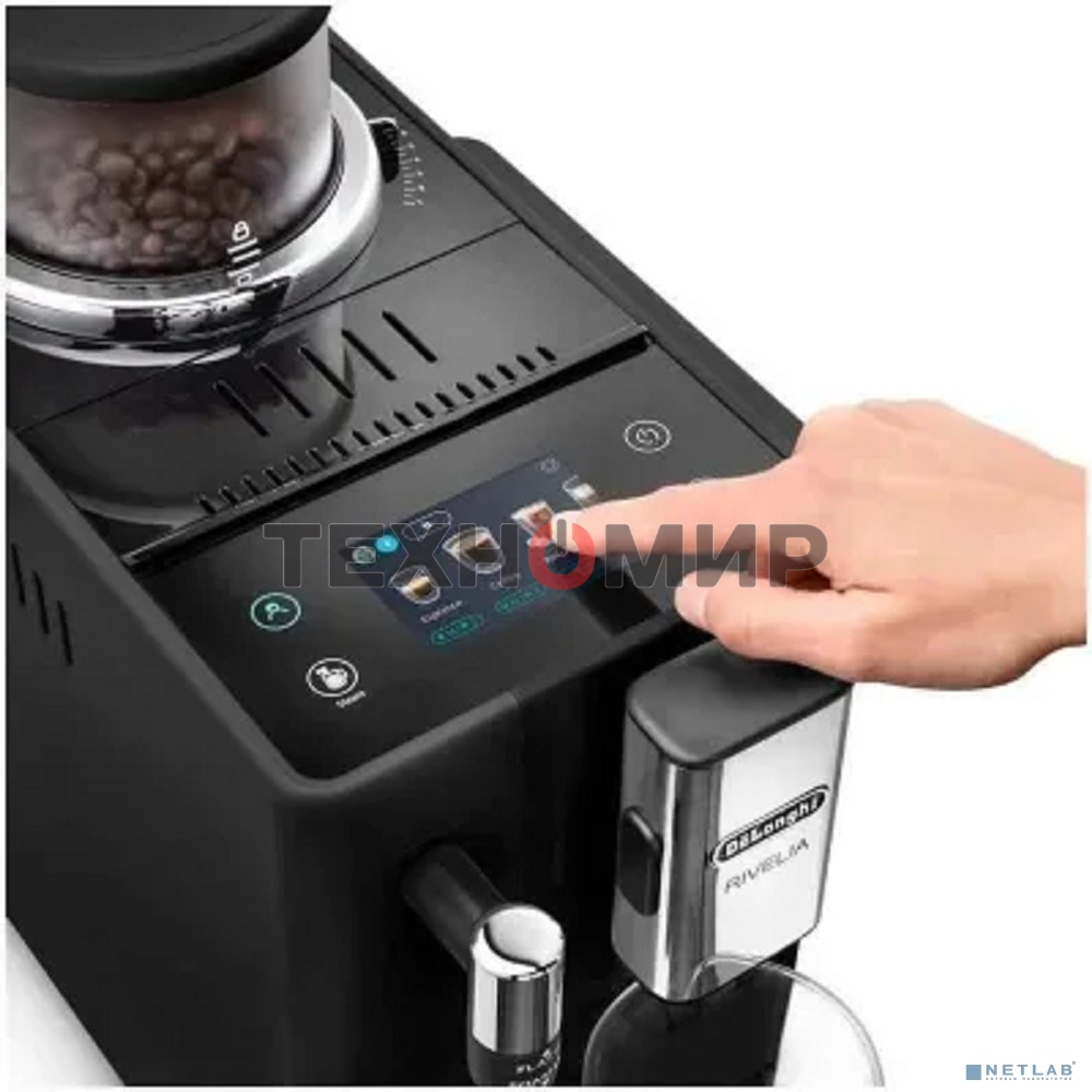 Кофемашина автоматическая Delonghi EXAM440.35.B черный, исп. кофе - молотый/зерновой 1,4 л, 1450 Вт, 19 Бар