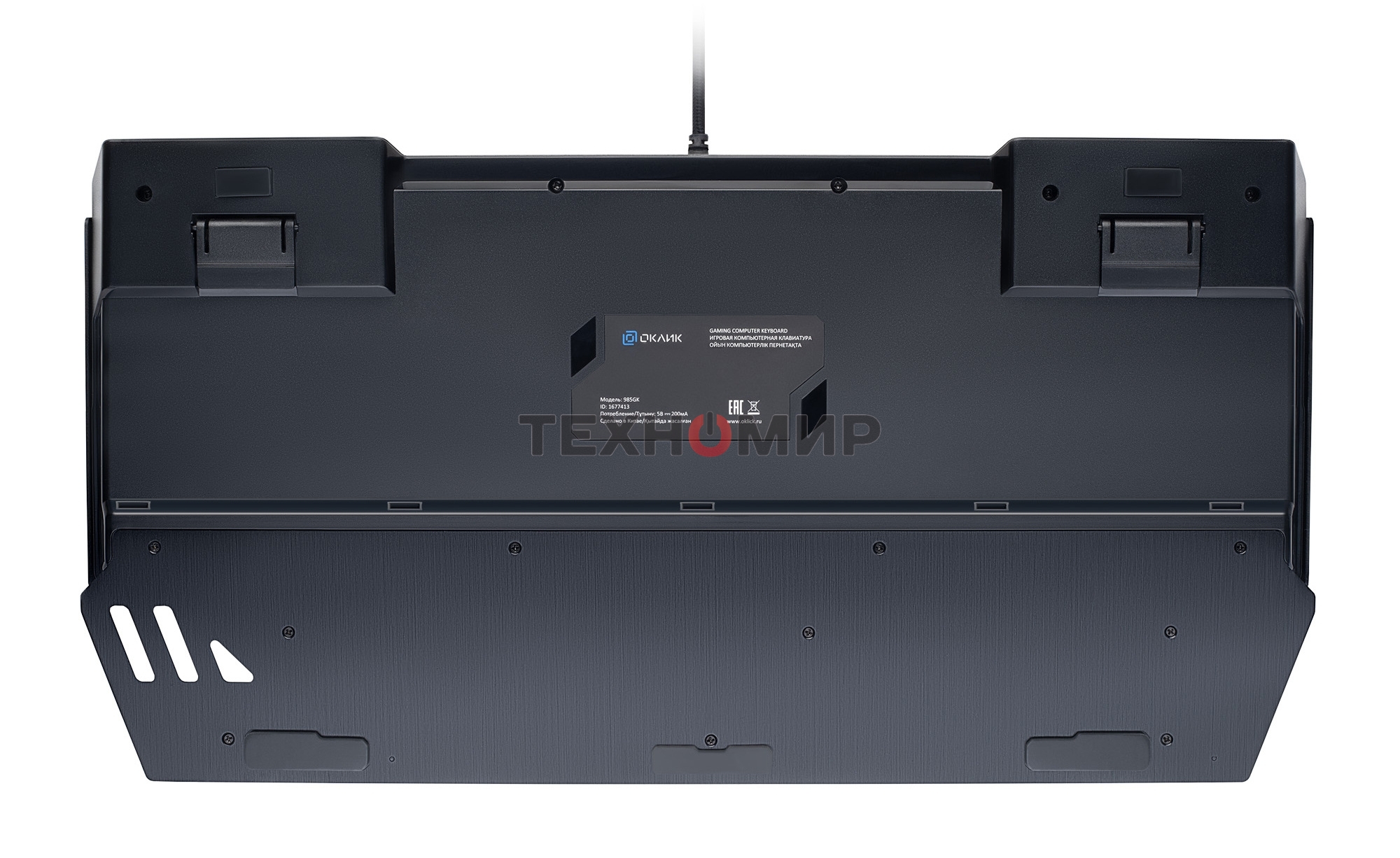 Клавиатура GMNG 985GK проводная, USB Type-A, чёрный