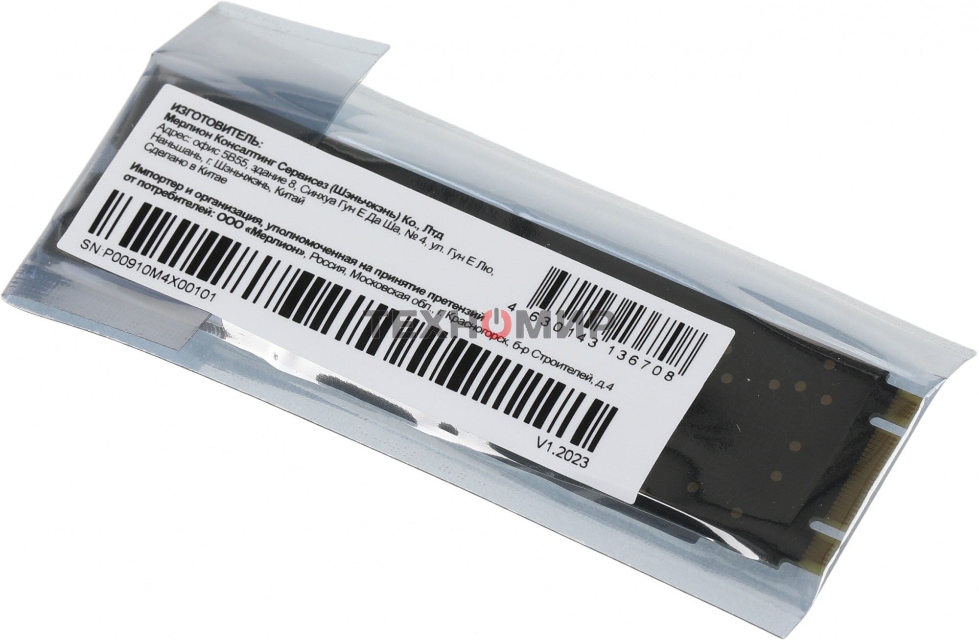 Накопитель SSD PC PET PCPS001T1, 1Tb, SATA, M.2 2280, R/W 500/450