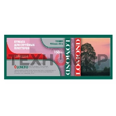 Бумага Lomond 1204032 36