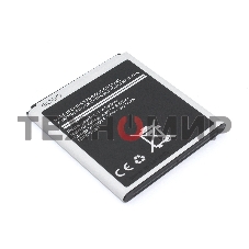 Аккумулятор (батарея) Amperin B600BC для Samsung Galaxy S4 I9500