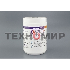 Чистящее средство от кофейных масел для кофемашин в порошке EXPERT-CM RUS 1кг