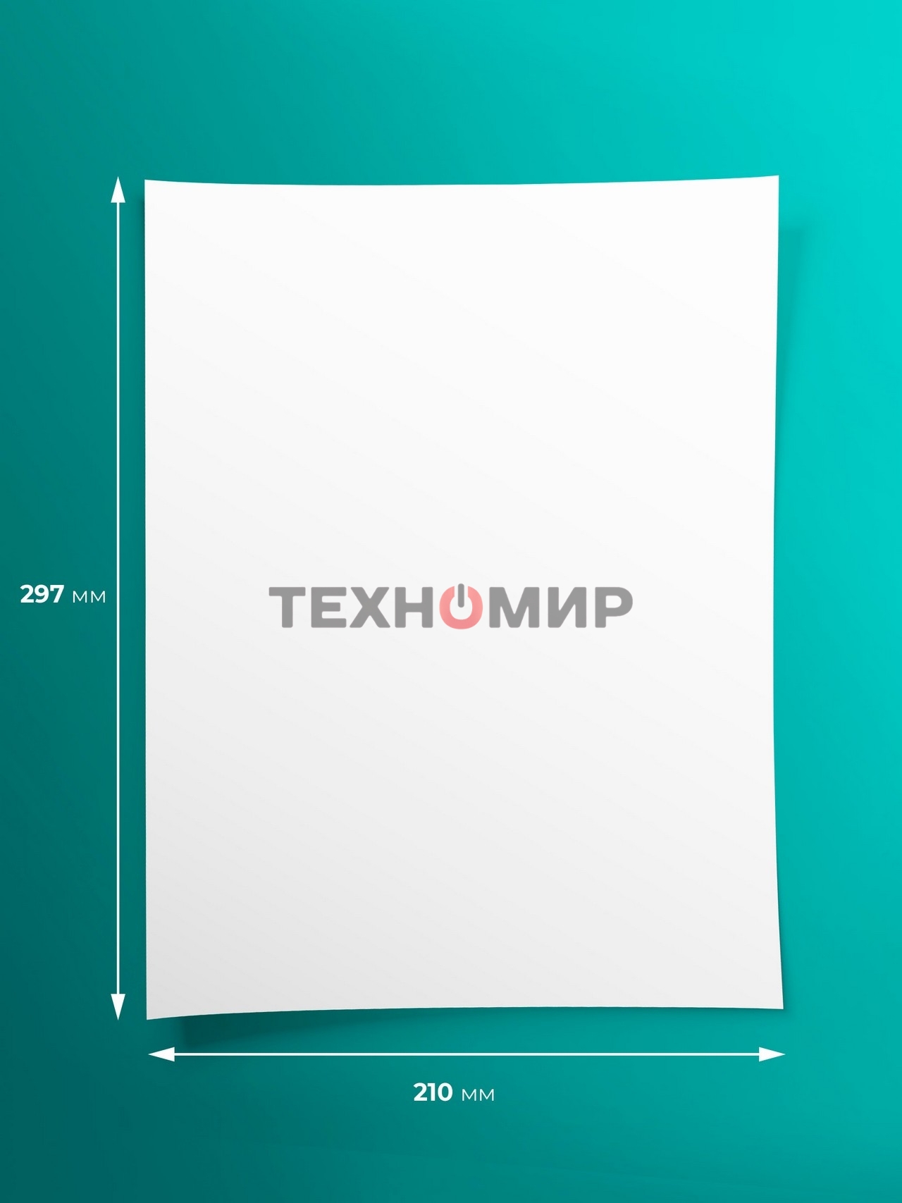 Фотобумага S'OK глянцевая, формат А4, плотность 160г/м2, 50 листов SA4160050G