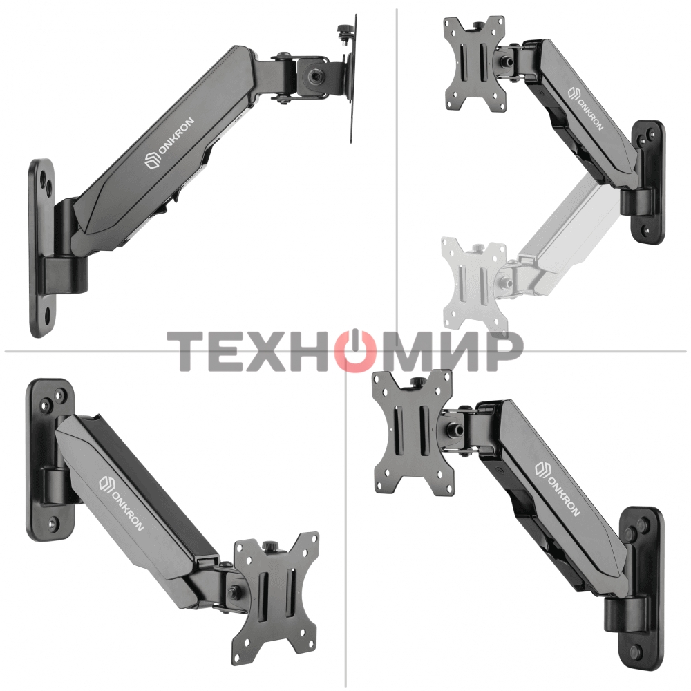 Кронштейн (держатель) ONKRON G120 для телевизора 13