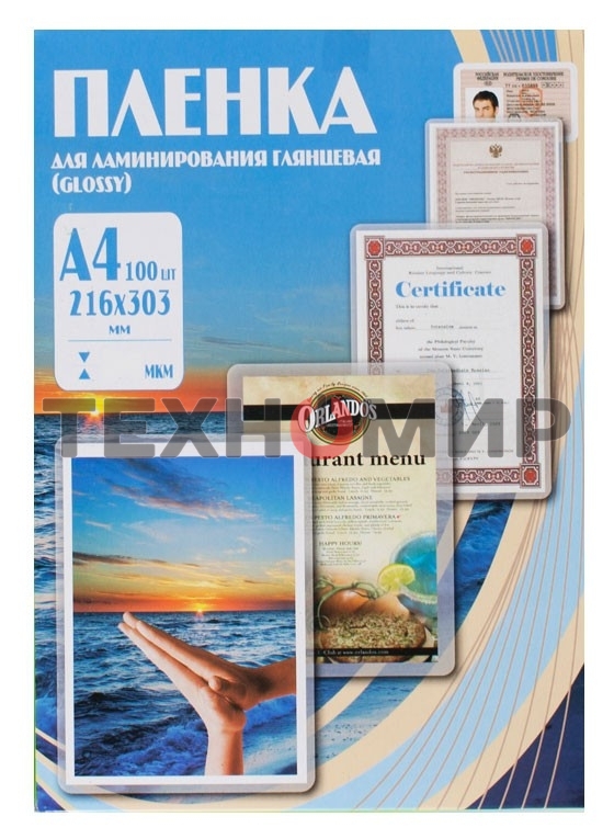 Пленка для ламинирования Office Kit 60мкм A4 (100 шт) глянцевая216x303 мм PLP100123
