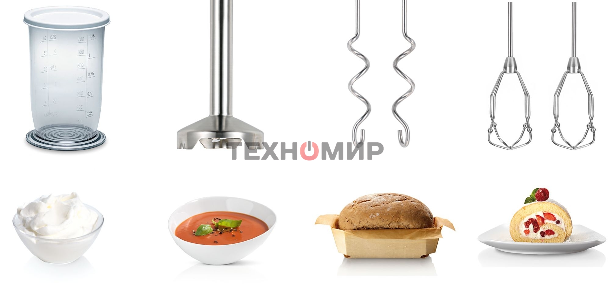 Миксер ручной Bosch MFQ4070 500Вт белый