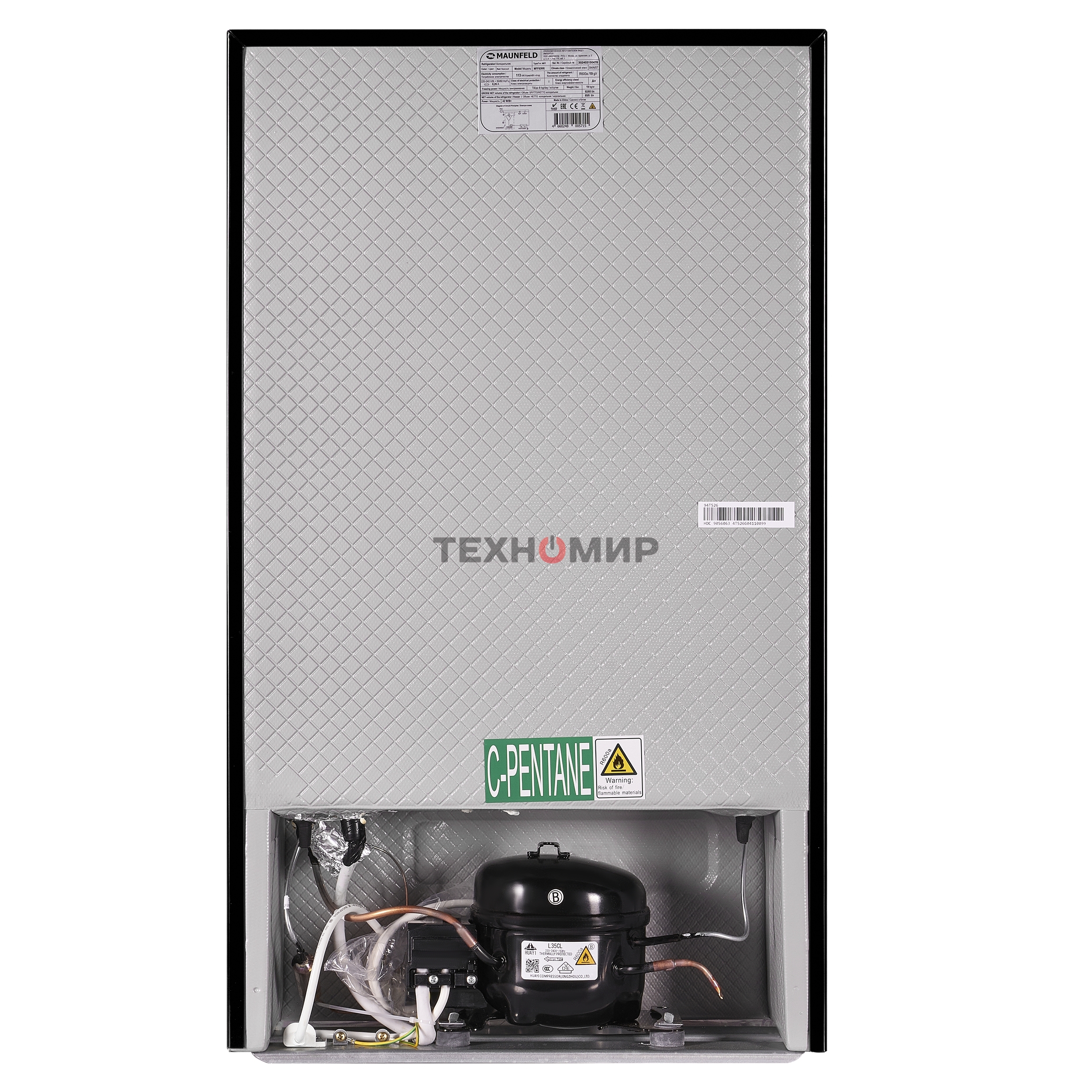 Холодильник Maunfeld MFF83RB черный однокамерный 85л