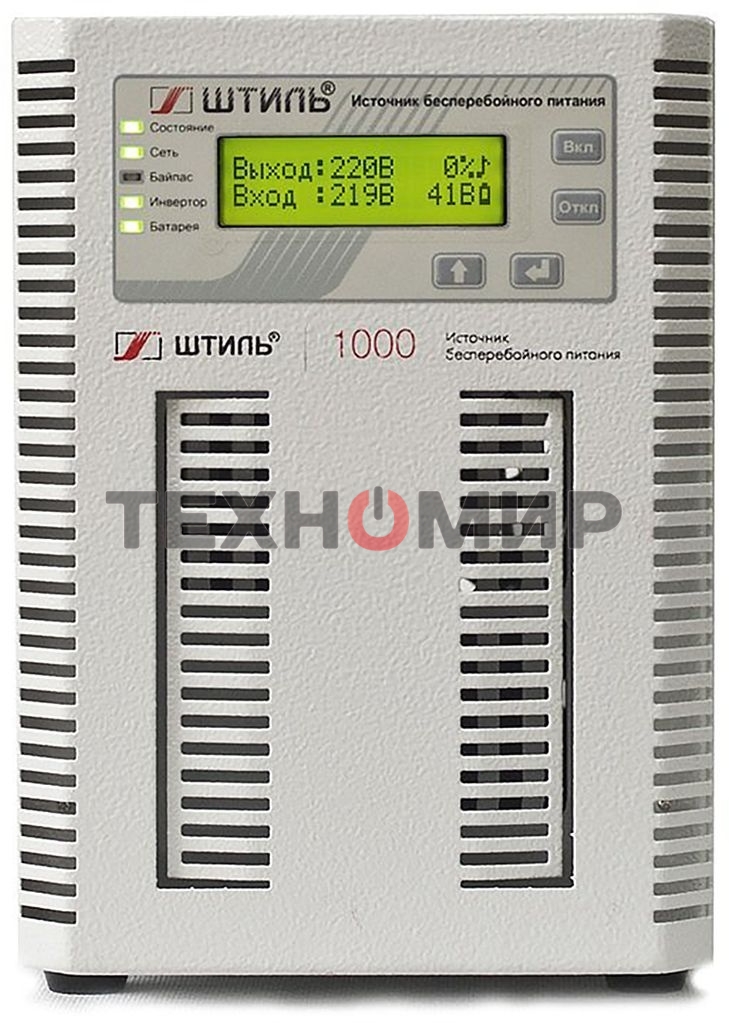 Источник бесперебойного питания Штиль ST1101SL 1кВА, On-line, напольное исполнение,со встроенными АБ