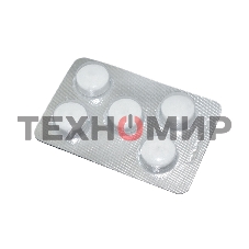 Таблетки для чистки кофемашин от кофейных масел блистер 5 таб. по 2г