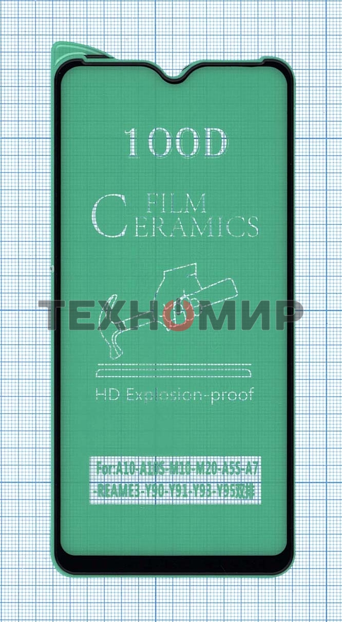 Керамическая пленка (стекло) для Samsung M20 черный