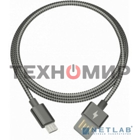Кабель RITMIX RCC-416 Metal Grey