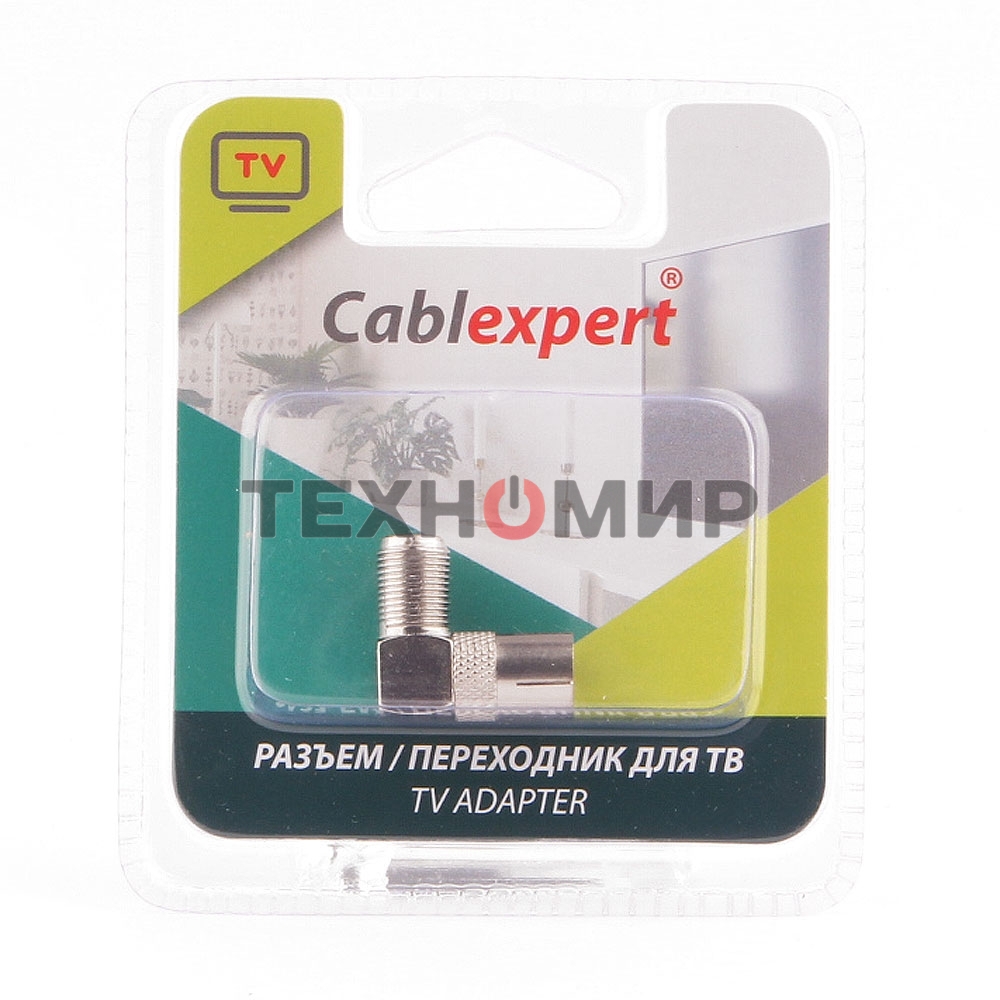 Переходник Cablexpert APL-FTVF-02, F (мама)/TV (мама), 90 градусов, блистер