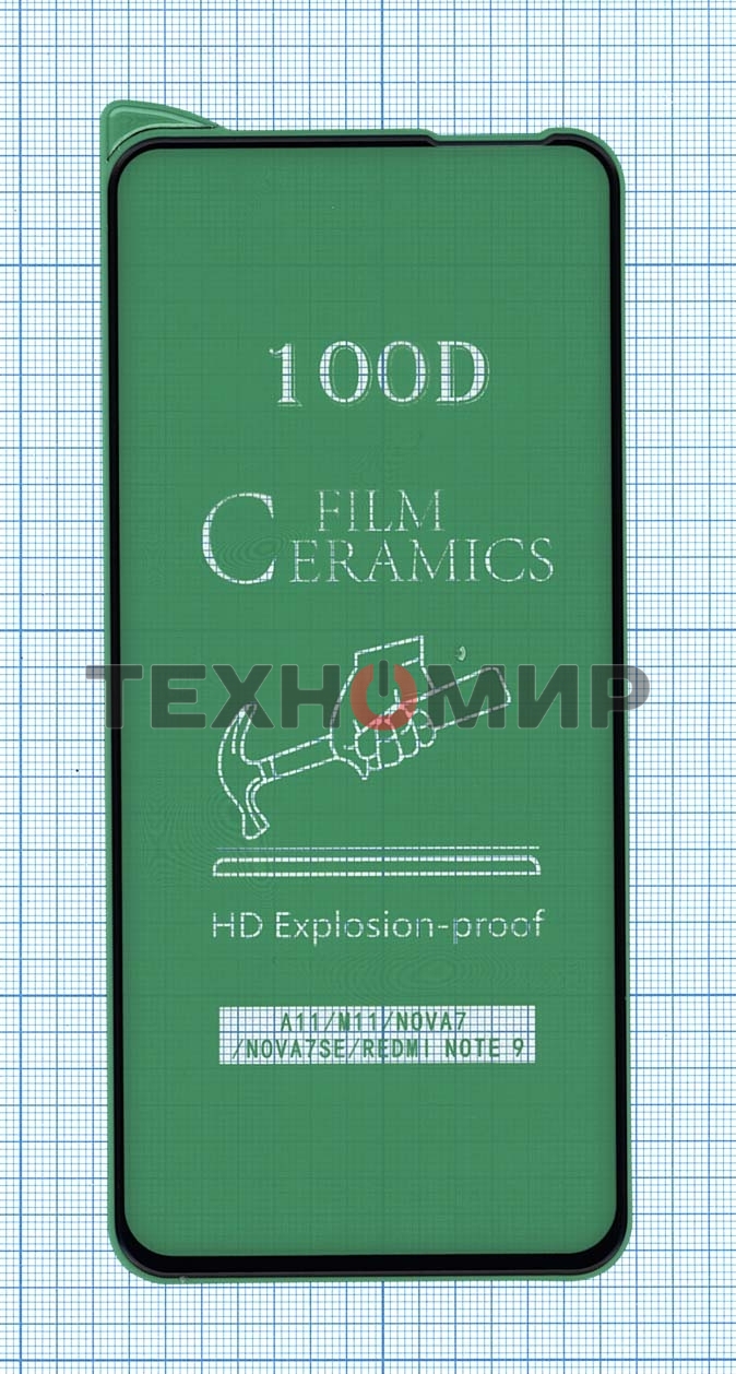 Керамическая пленка (стекло) для Samsung A11/M11 черный