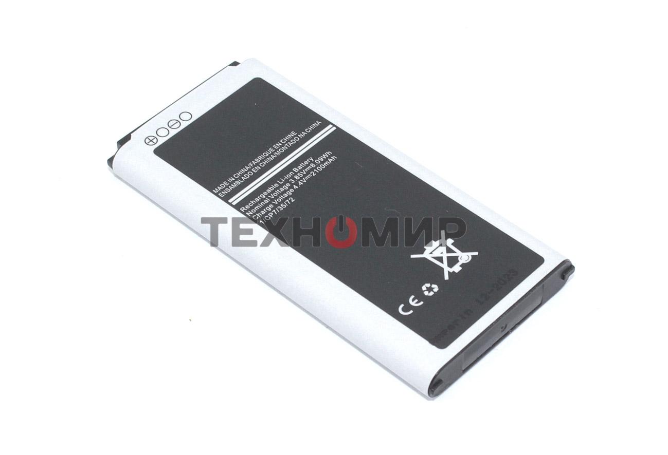 Аккумулятор (батарея) Amperin BG-BG800BBE для Samsung Galaxy S5 Mini SM-G800F