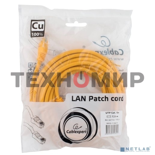 Патч-корд медный UTP Cablexpert PP10-7.5M/Y cat.5, 7.5м, литой, многожильный, желтый
