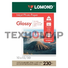 Фотобумага Lomond 0102035 10x15/230г/м2/50л./белый глянцевое для струйной печати