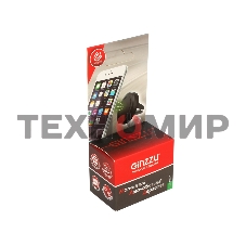 Автомобильный держатель Ginzzu GH-381M в вентиляционную решетку, универсальный, магнитный, черный