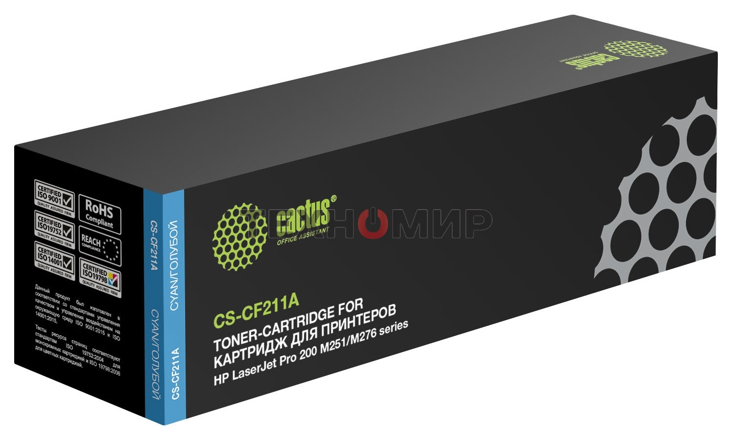 Картридж лазерный Cactus CS-CF211A голубой (1800 стр.) для HP LaserJet Pro 200 M251/M276