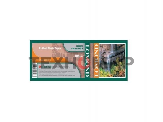Бумага Lomond 1202053 42