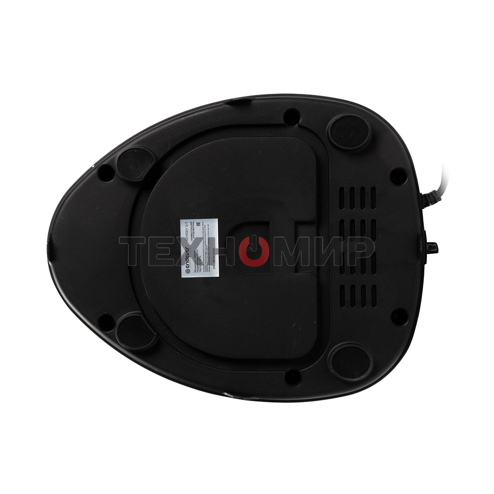 Отпариватель Endever Odyssey Q-7 сливовый, 2200 Вт, 85 г/мин, 2800 мл