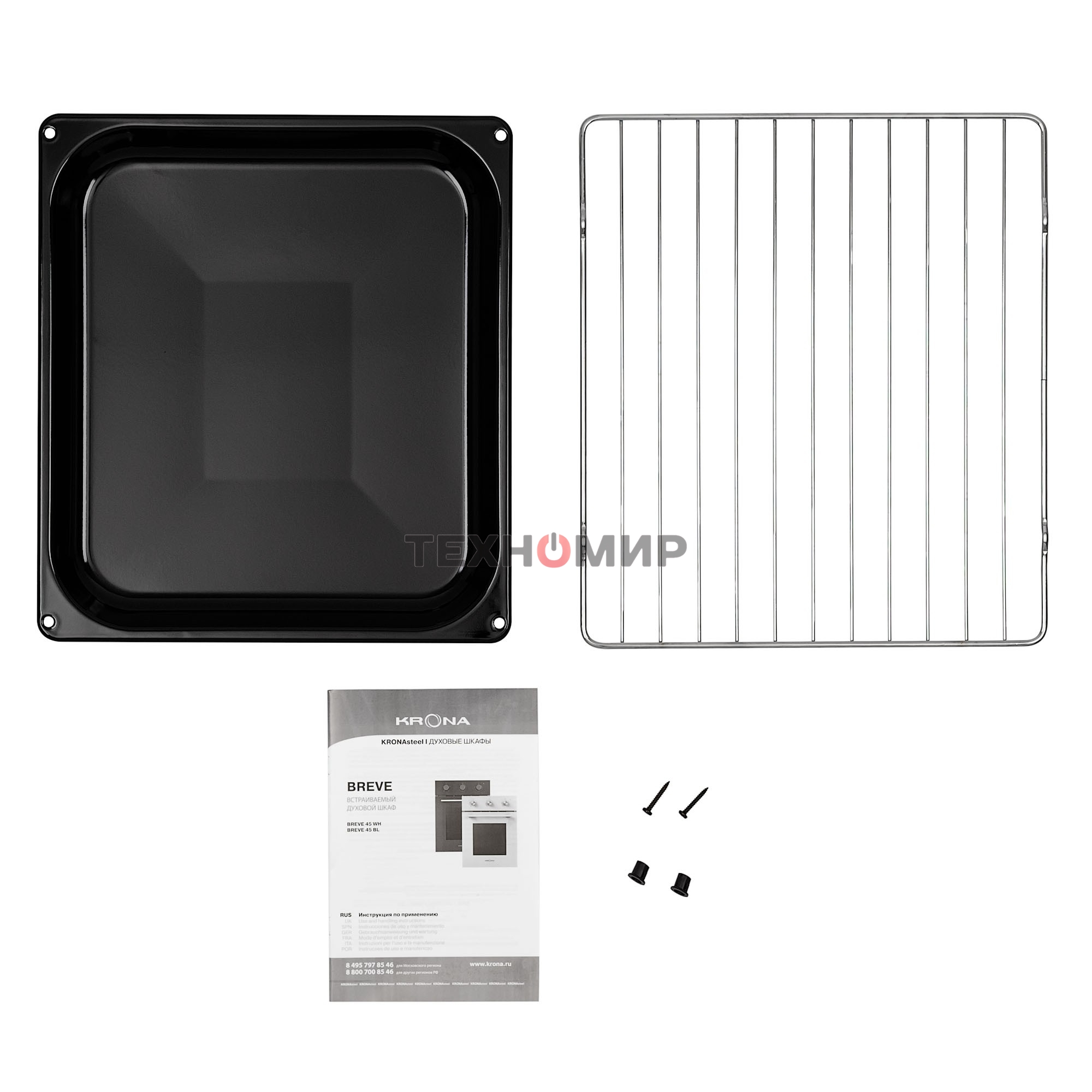 Электрический духовой шкаф Krona BREVE 45 WH, встраиваемый