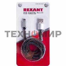 Кабель Rexant USB кабель MicroUSB, шнур в джинсовой оплетке