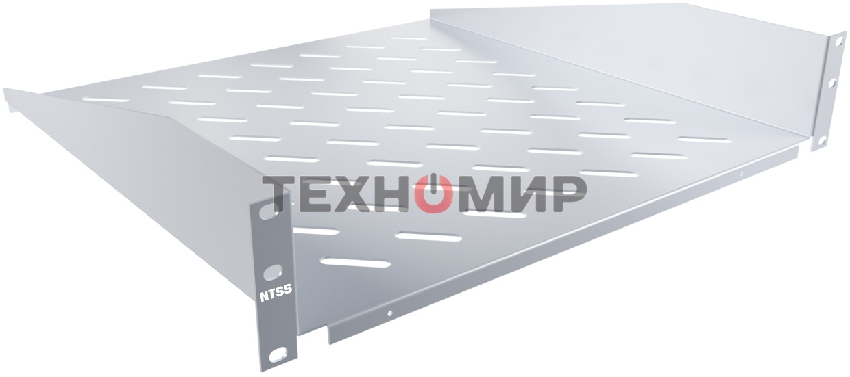 Полка стационарная NTSS NTSS-FF-450 1U нагр.:20кг. 19