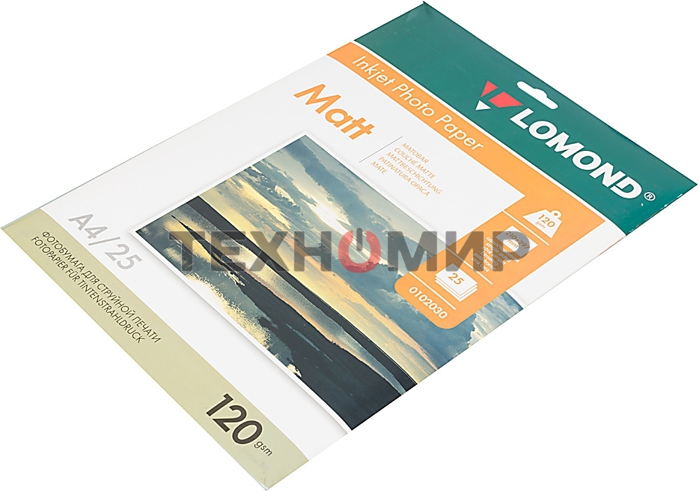 Фотобумага Lomond односторонняя матовая, 120г/м2,A4 (21X29,7)/25л. для струйной печати