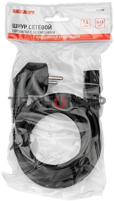 Шнур сетевой Rexant евровилка угловая - евроразъем С13, кабель 3x1,5 мм², длина 1,5 м., черный (PVC пакет)