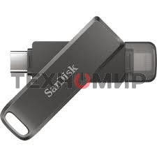 Флешка USB Sandisk IX70N iXpand Luxe (SDIX70N-128G-GN6NE), 128Gb, USB Type-C/Lightning, R/W 150/70, серый