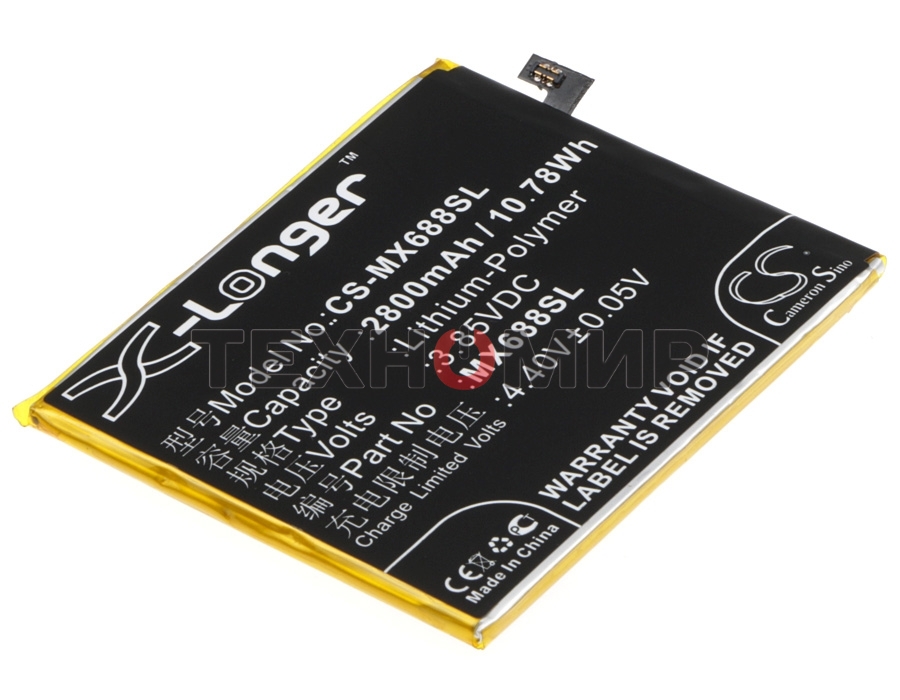 Аккумулятор CameronSino CS-MX688SL BT68 для Meizu M3S mini 3.85V, 2800mAh, 10.78Wh