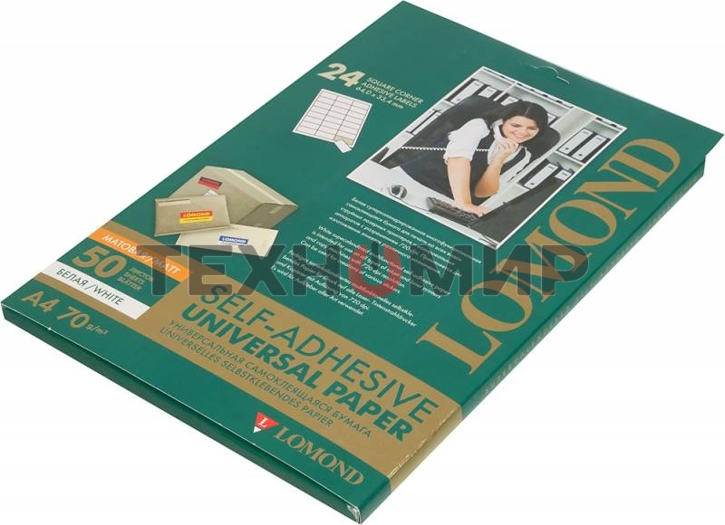 Самоклеящаяся бумага LOMOND универсальная для этикеток, A4, 24 делен. (64 x 33,4 мм), 70 г/м2, 50 листов
