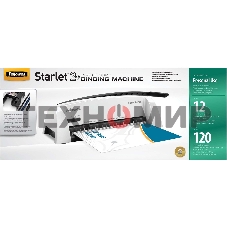 Переплетчик Fellowes Starlet 2+ (FS-52279) A4/перф.12л.сшив/макс.120л./пластик.пруж. (6-16мм)