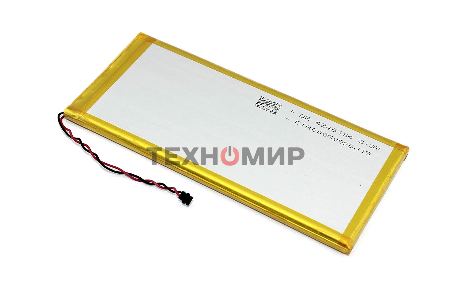 Аккумуляторная батарея GA40 для Motorola Moto G4 Plus