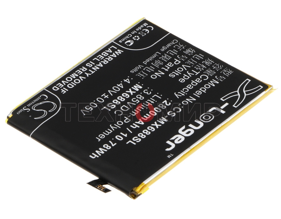 Аккумулятор CameronSino CS-MX688SL BT68 для Meizu M3S mini 3.85V, 2800mAh, 10.78Wh