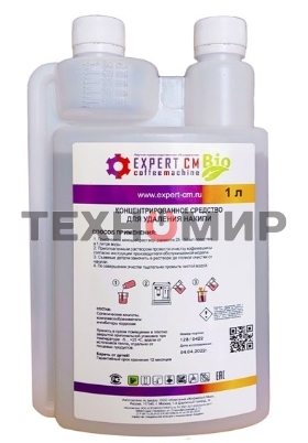 Жидкость для удаления накипи EXPERT-CM Bio, флакон с дозатором 1л.