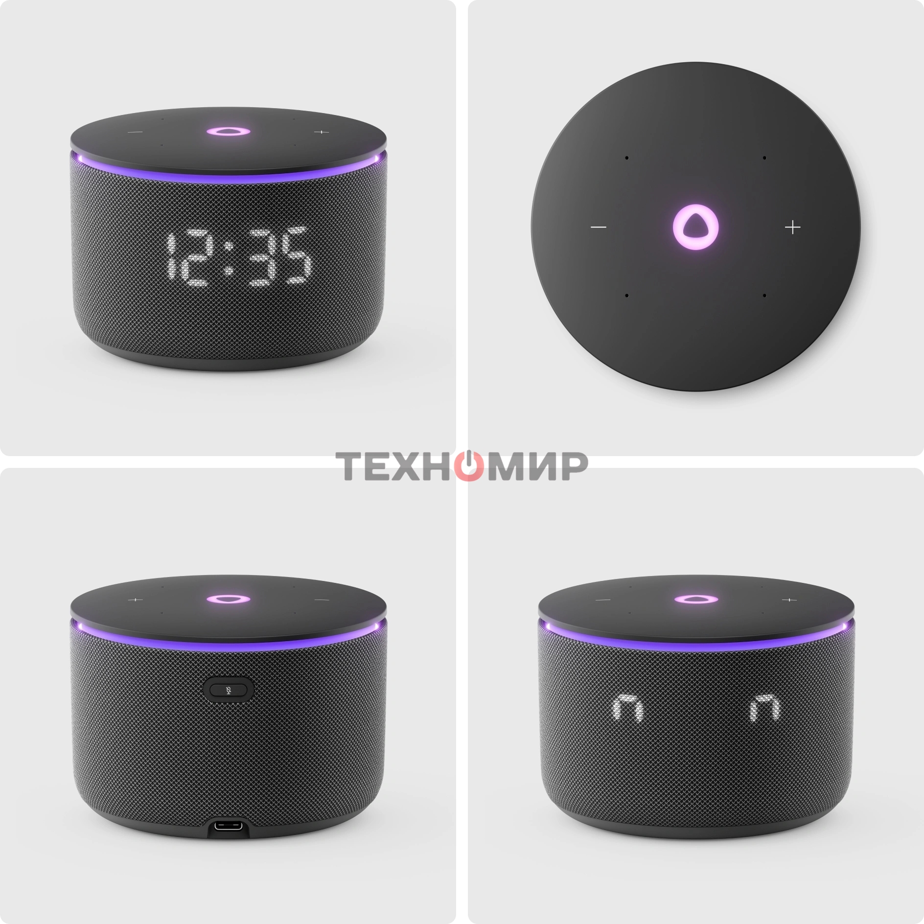 Умная колонка Яндекс Станция Мини 3 Про с Алисой, Zigbee, черный, YNDX-00059BLK