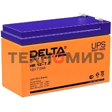 Батарея для ИБП Delta HR 12-7.2 (12V, 7.2Ah)