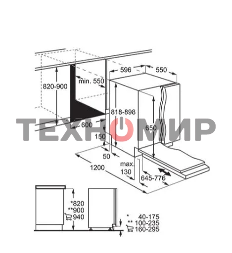 Встраиваемая посудомоечная машина Electrolux KES27200L 60 см, загрузка на 13 комплектов посуды, сенсорное управление, 6 программ